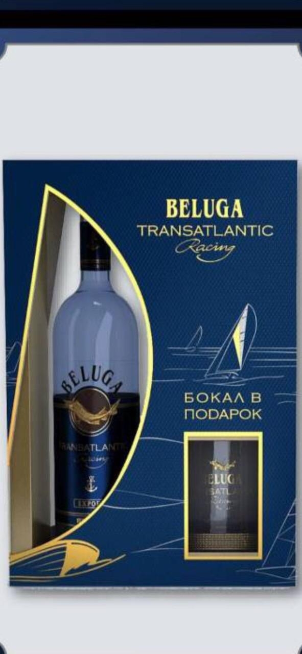 RƯỢU VODKA BELUGA TRANSATLANTIC- 700ML / 40%